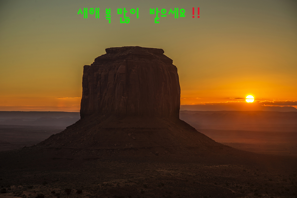 10-26-14_0730 (2) copy.jpg