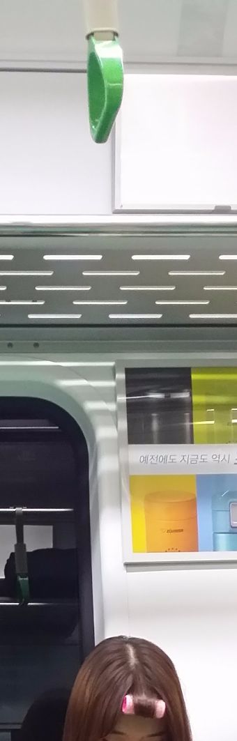 20150923_063153 (5) (1).jpg