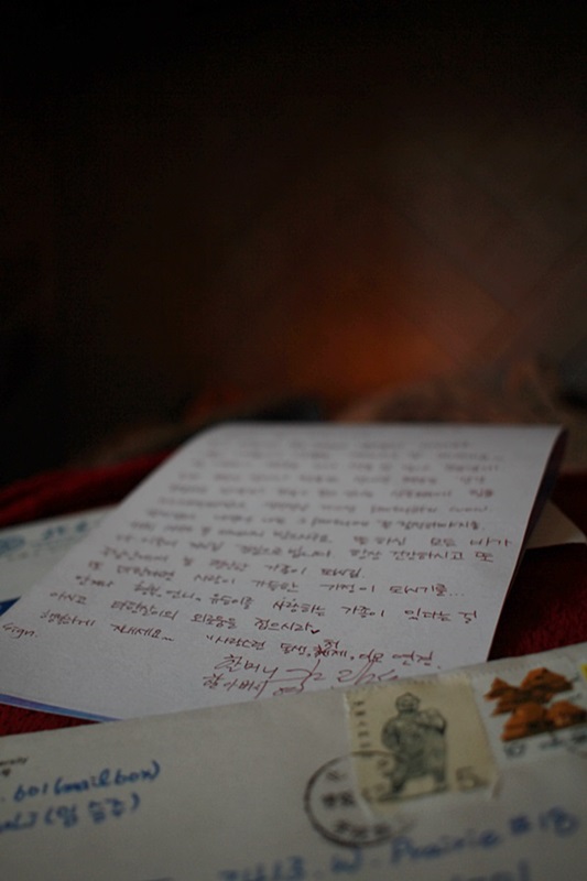 revised letter 1.JPG