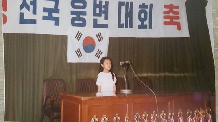 웅변대회 모습2.jpg