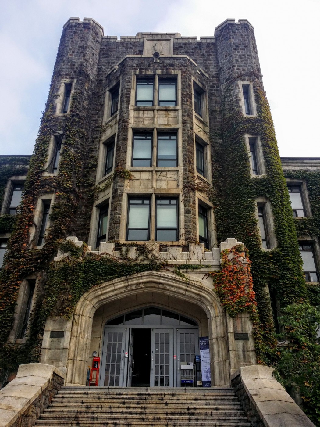 20150920_083830 (1).jpg