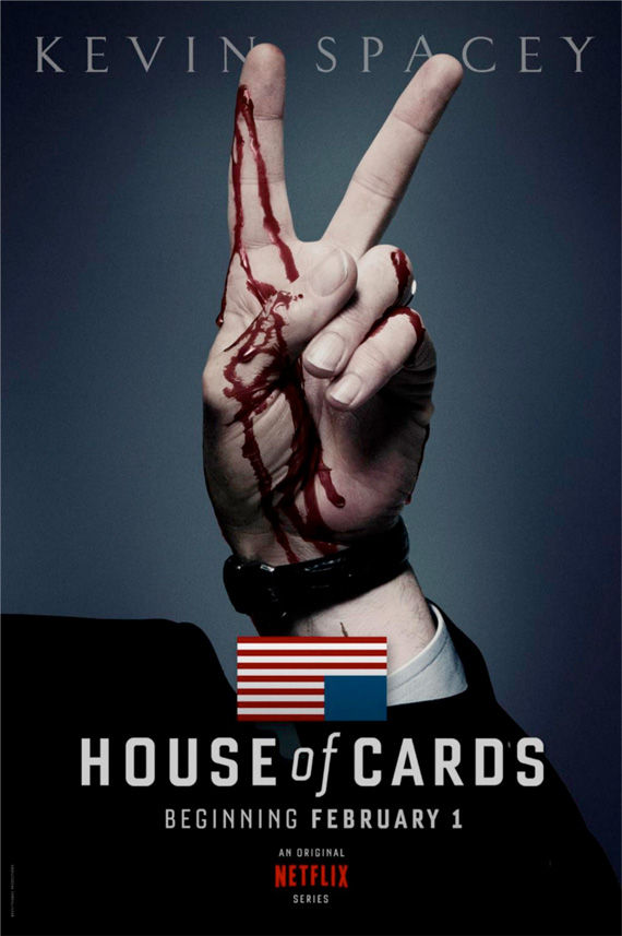 house-of-cards-poster.jpg
