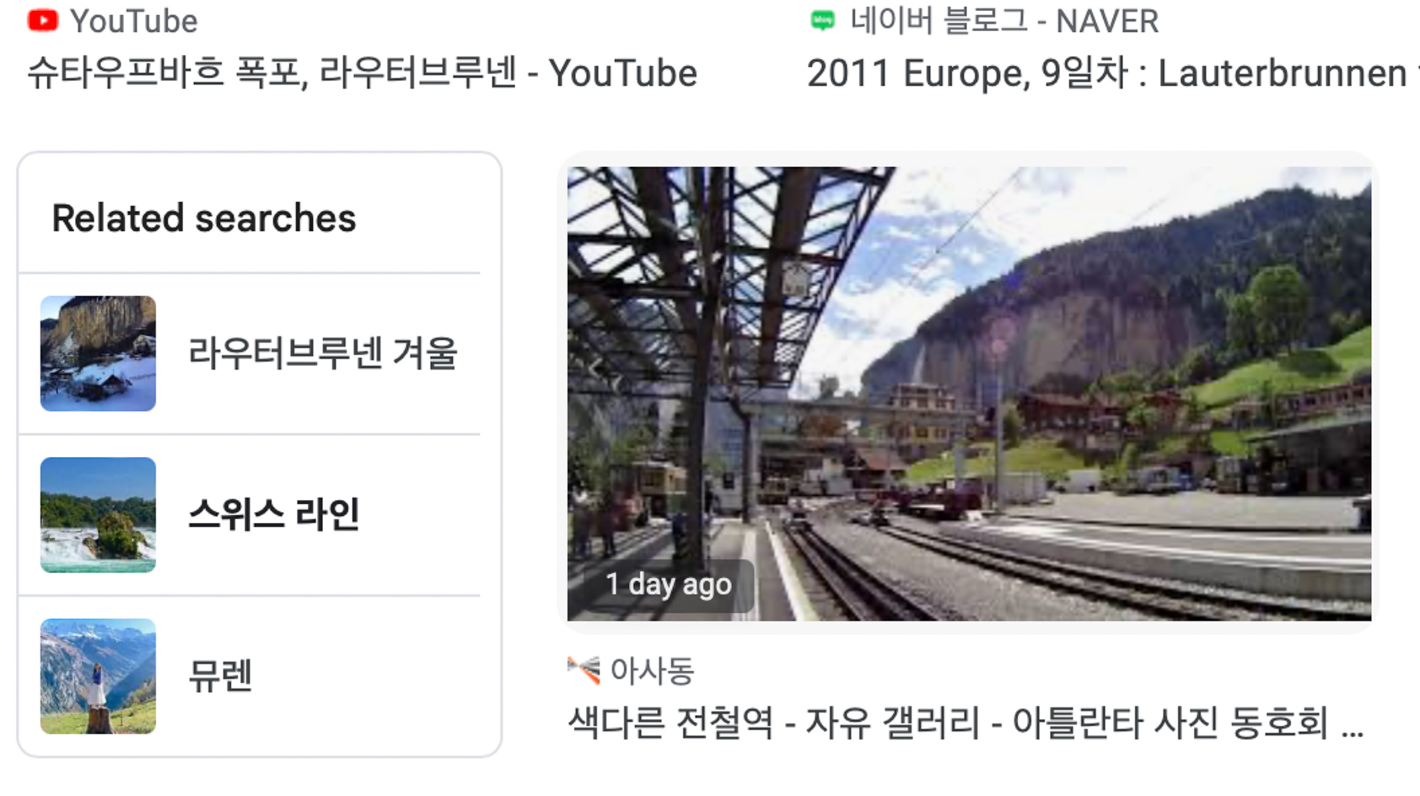 Screenshot 2024-01-15 at 8.11.33 PM.jpg