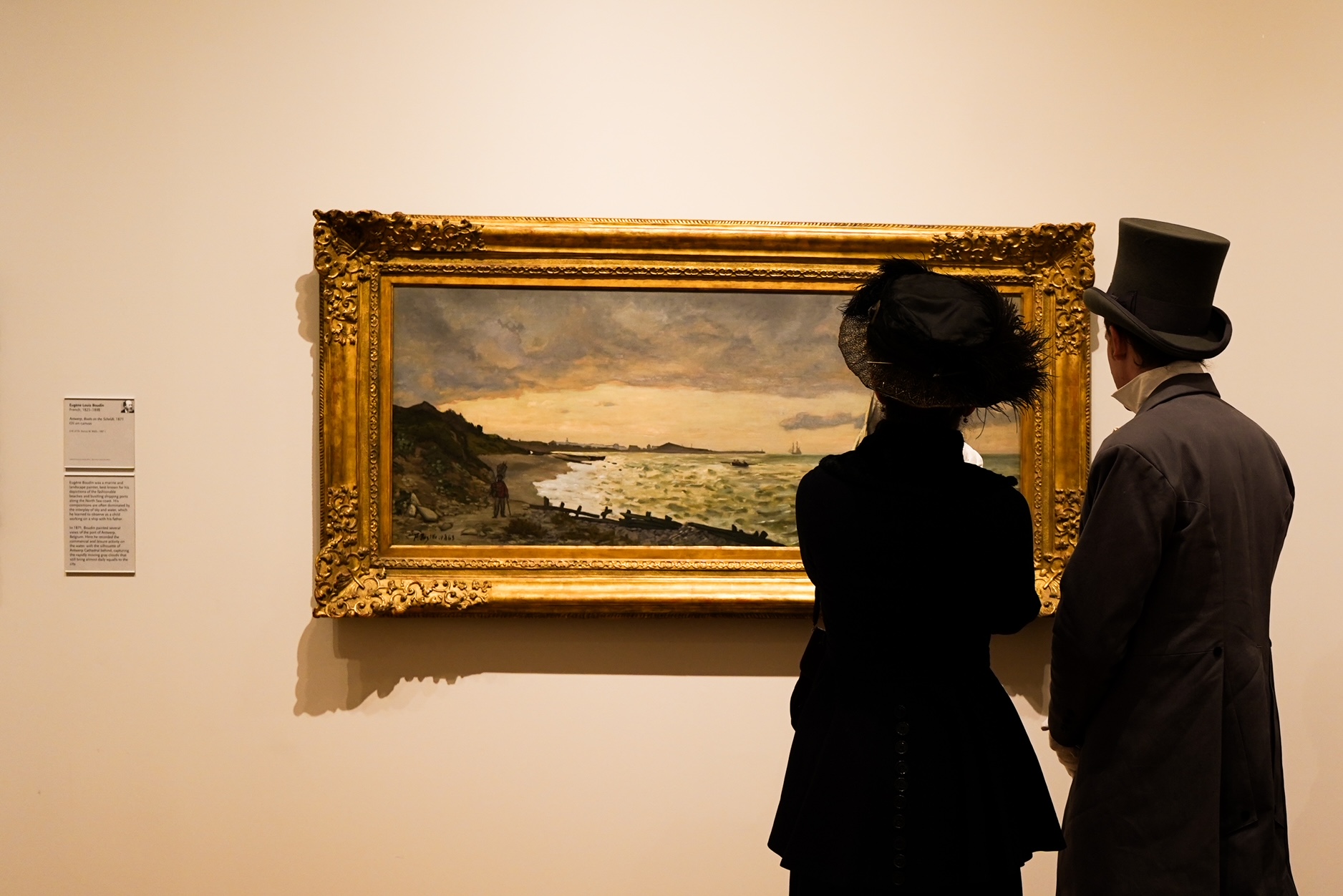 2023.01.08_highmuseumlodin_0001 (1).JPG