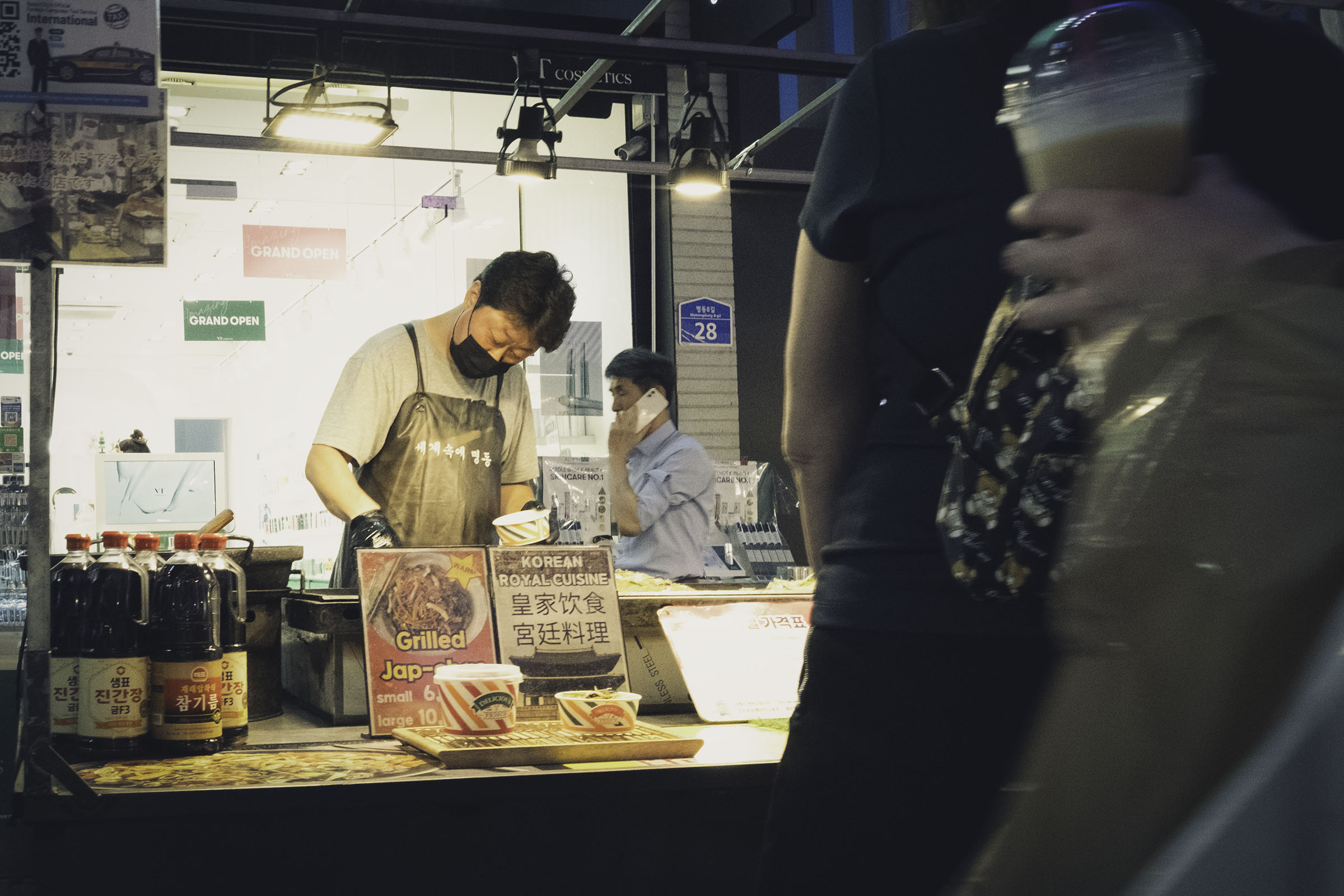 DSCF8440-Edit copy.jpg