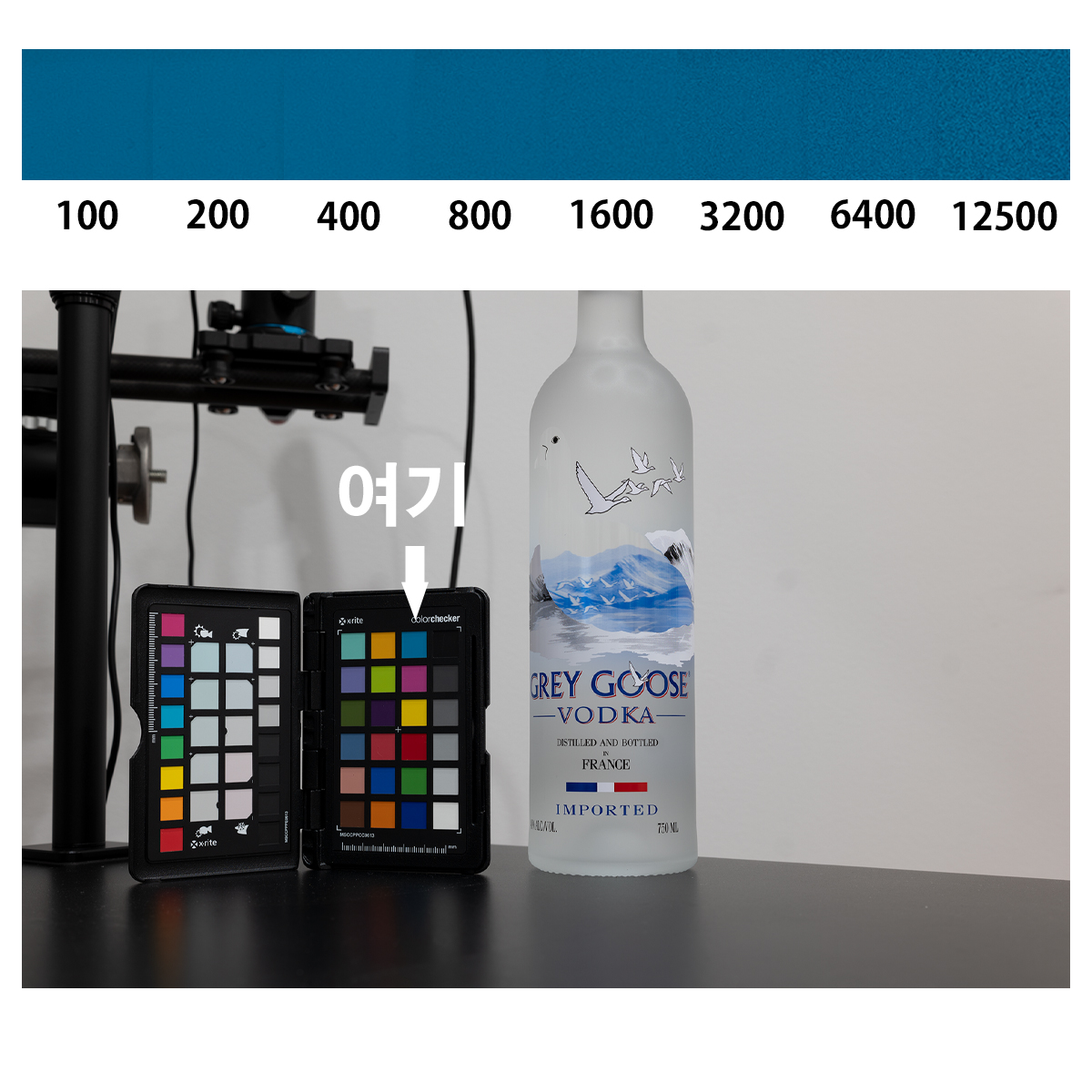 iso test 1.jpg