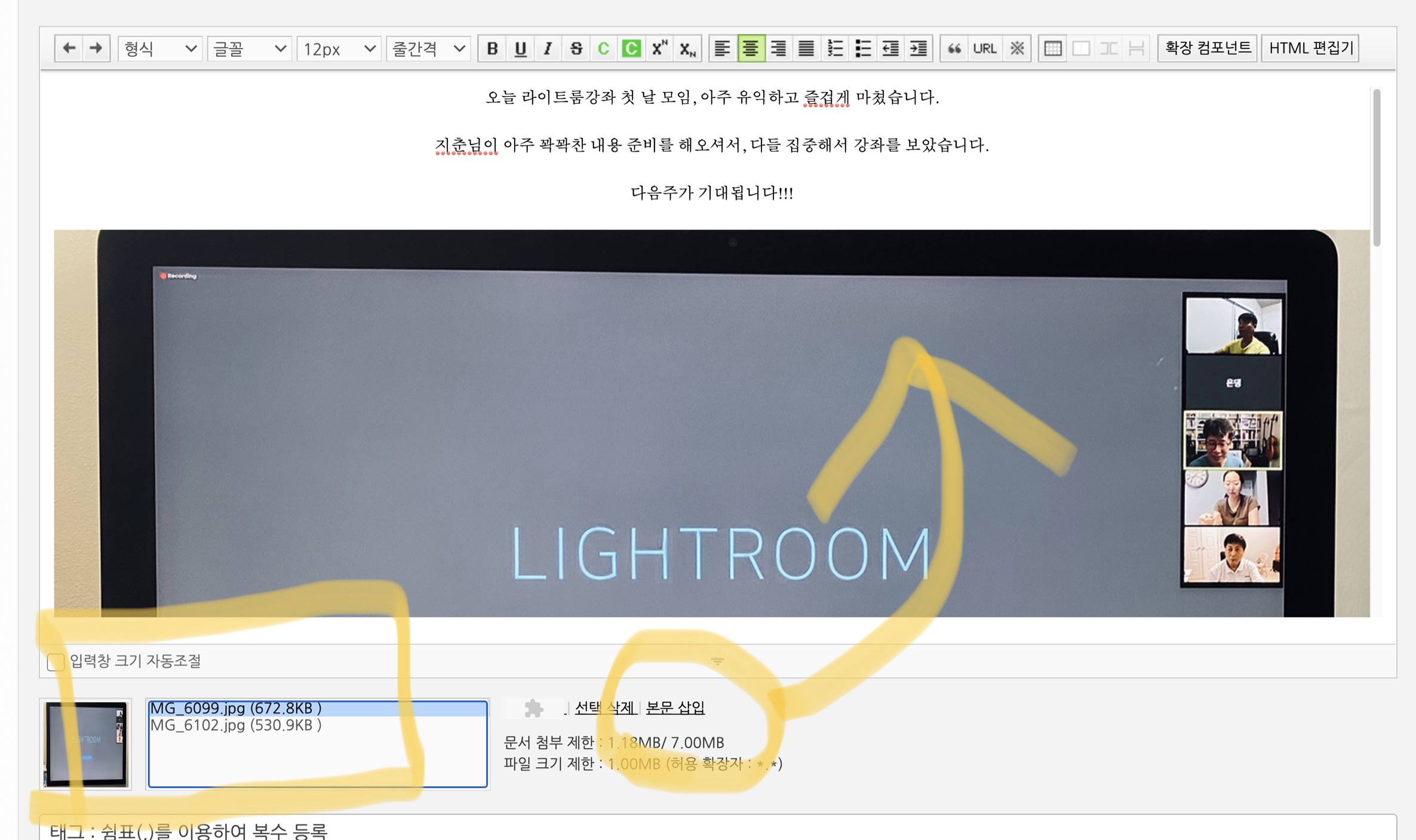 Screen Shot 2020-10-27 at 4.16.40 PM.jpg
