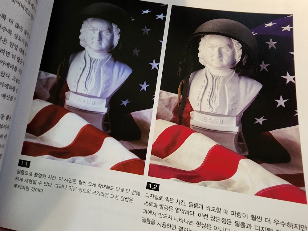 2023-02-21 22.41.11.jpg