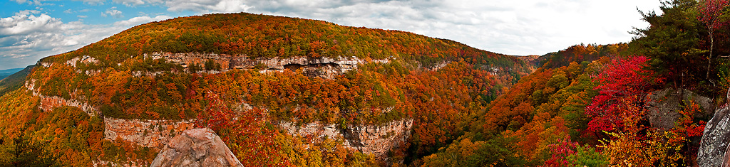 Cloundland Cayon Park Panorama.jpg