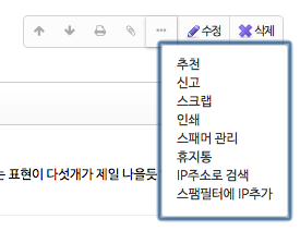 Screen Shot 2016-08-10 at 12.58.12 PM.png