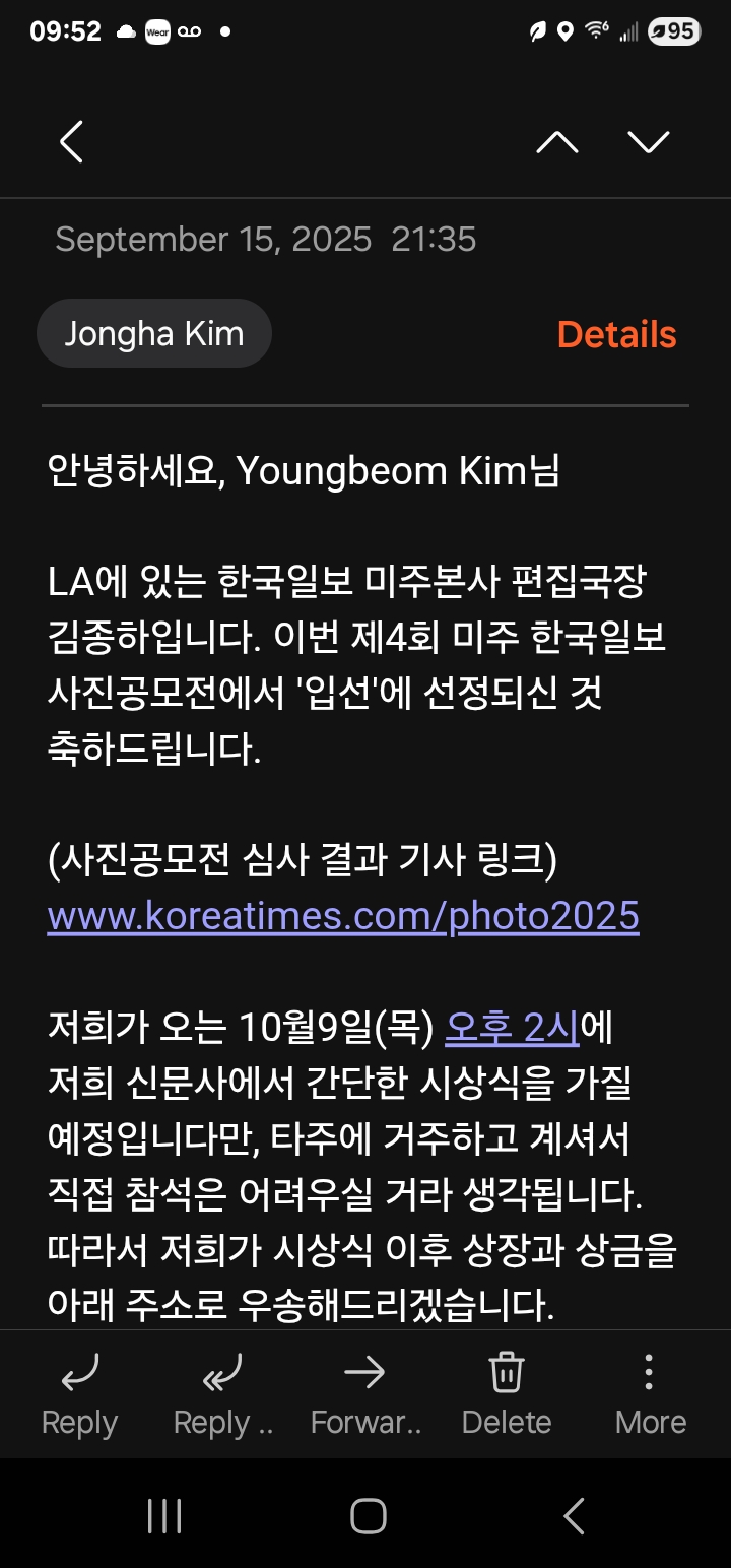 Screenshot_20250916_095244_Email.jpg