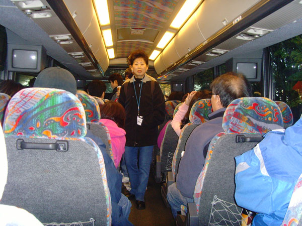 Bus2.jpg